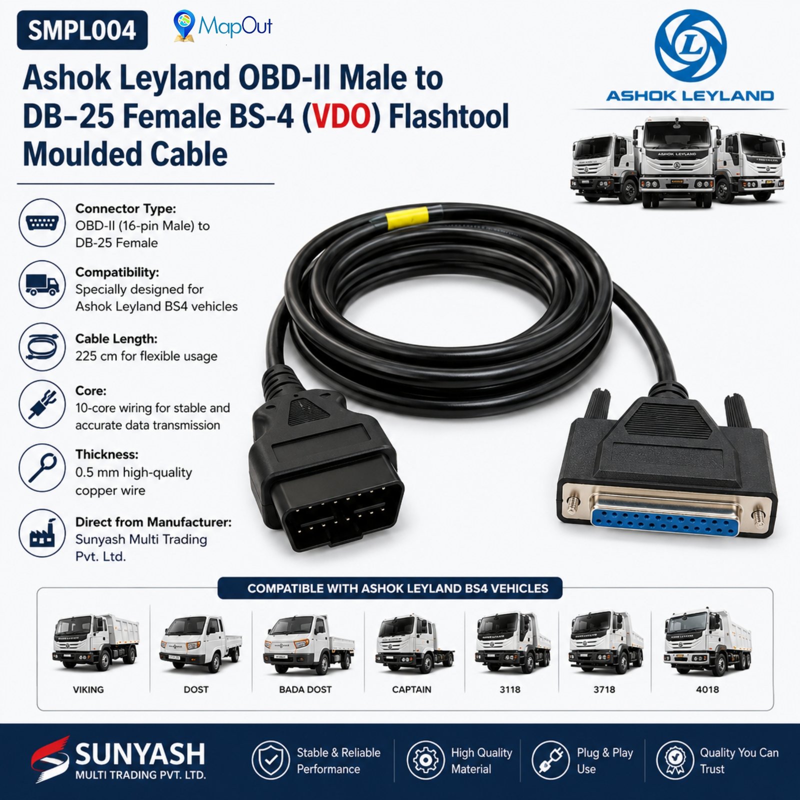 SMPL004 Ashok Leyland OBD-ll 16 Pin Male to DB-25 Female BS4 (VDO) Flashtool Diagnostic Both Side Moulded Cable for Trucks & Buses - Image 4
